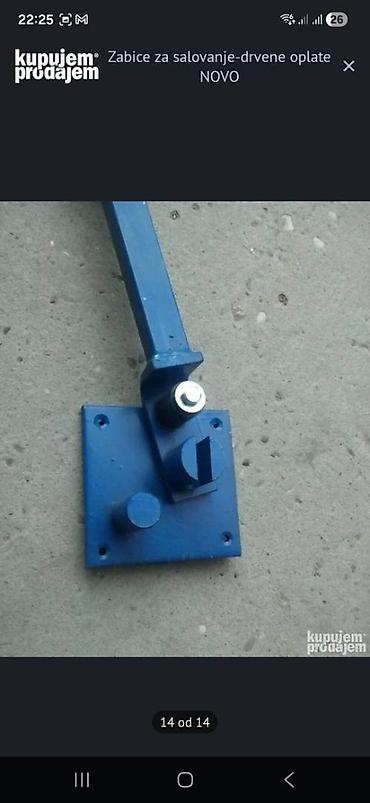 Stege: Žabice za šalovanje – držači za drvene oplate Zabice za salovanje — 10