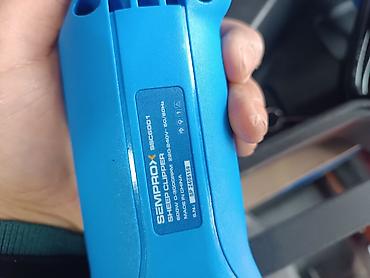 бор машинки: Машинка для стрижки овец SEMPROX SSC6001 в кейсе Описание: - — 2