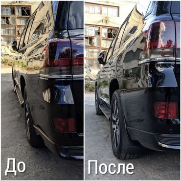 цепы для шины: Проставки 5х150 - Vector (Original Quality)в отличном состоянии