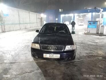 Audi: Audi A6: 2002 г., 2 л, Вариатор, Бензин, Седан