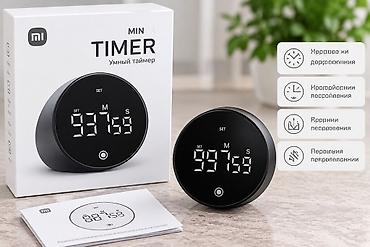 Убакыт релелери: Умный таймер Xiaomi Mi Timer (MINI) - Компактный круглый корпус с — 1