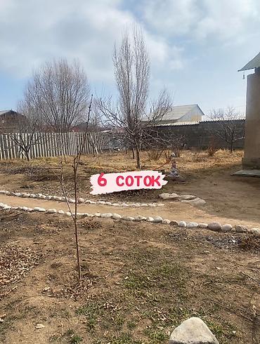 Продажа коттеджей и домов: Дом в городе Чолпон-Ата. Характеристики: - Площадь дома: 70 м² - — 2