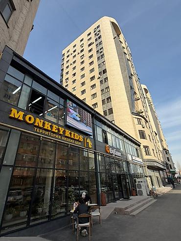 Продажа квартир: 3 комнаты, 85 м², 5 этаж, Евроремонт — 1