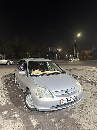 civic ek3: Honda Civic: 2001 г., 1.5 л, Автомат, Бензин, Хэтчбэк — 1