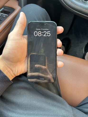 адаптер для наушников: IPhone 14 Pro, Black Titanium