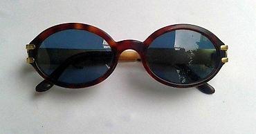 Naočare: Vintage BYBLOS naočare za sunce. Made in Italy. BYBLOS Original. Model — 5