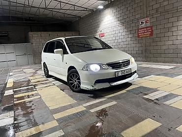 camry 1998: Honda Odyssey: 2001 г., 2.3 л, Автомат, Газ, Минивэн — 2
