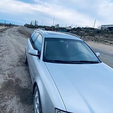 митсубиси спаке стар: Audi A6: 2003 г., 2.5 л, Автомат, Дизель, Универсал — 2