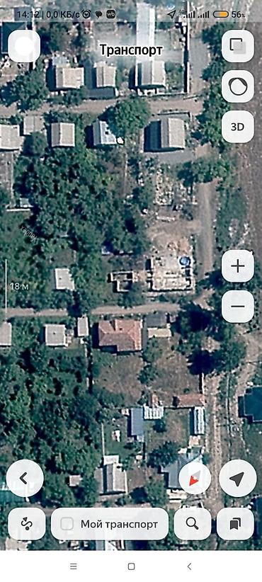 парик сатылат: 5 соток, Курулуш, Кызыл китеп — 1