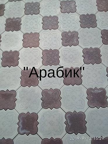 Кладка: Уклатка брусчатка — 6