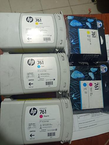 Картриджи: HP DesignJet 761 orijinal mürəkkəb kartricləri - Brend/model: HP — 1