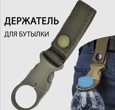 заказать волейбольный мяч: Держатель новая