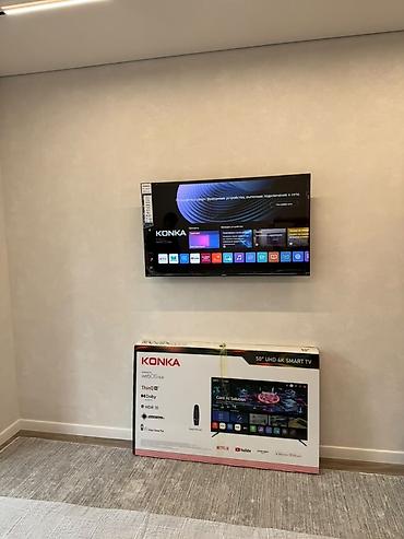 Телевизоры: Смарт‑телевизоры на платформе webOS Hub (Vasin и Konka) - Диагонали — 9