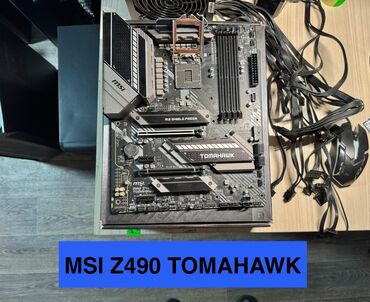 купить джойстик для пк в бишкеке: Материнская плата, MSI, LGA1200, ATX