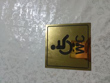 Печать: Лазерная печать, Гравировка, | Визитки, Бейджики, Пазлы — 31