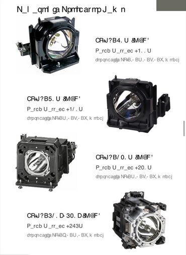 Digər TV və video məhsullar: Məhsul: Proyektor lampaları və lampalı modul blokları Təsvir: - — 15