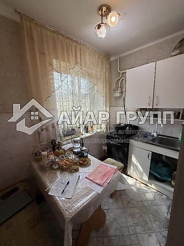Продажа квартир: 3 комнаты, 51 м², 1 этаж, Косметический ремонт — 4
