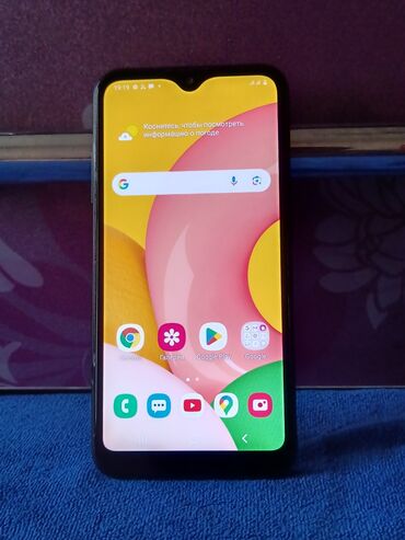 сколько стоит оперативная память на 4 гб: Samsung Galaxy A01, Колдонулган, 16 ГБ, түсү - Көк, 2 SIM