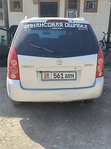 ender s: Mazda PREMACY: 2001 г., 1.8 л, Механика, Бензин, Минивэн — 5