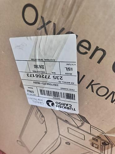 концентратор купить: Кислородный концентратор MIC CP501-T, производитель Foshan MIC — 5