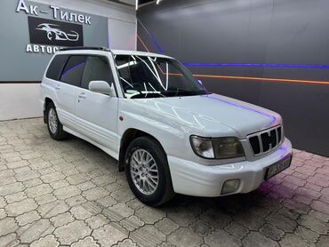 муссо машина: Subaru Forester: 2001 г., 2 л, Автомат, Бензин, Кроссовер