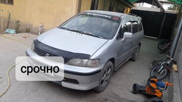 поворотник тойота виндом: Honda Odyssey: 1997 г., 2.3 л, Автомат, Бензин, Вэн/Минивэн