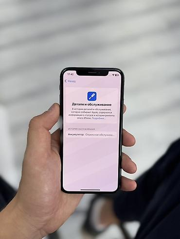 samsung galaxy a: IPhone Xs, Б/у, 256 ГБ, Space Gray, Защитное стекло, 74 % — 3