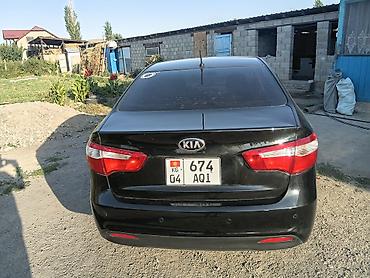диски тормозные кия рио: Kia Rio: 2014 г., Бензин, Седан — 3