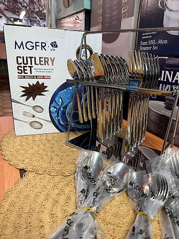 Ложки: Набор ложек Набор ложек и вилок Кухонный прибор Ложки вилки Ложки — 2