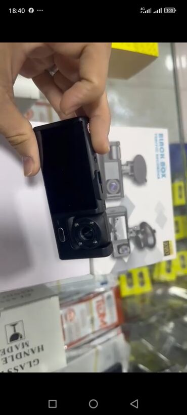 Videoreqistratorlar: Avtomobil üçün DVR (videoqeydiyyatçı) - 1080P Full HD qeydiyyat - — 1