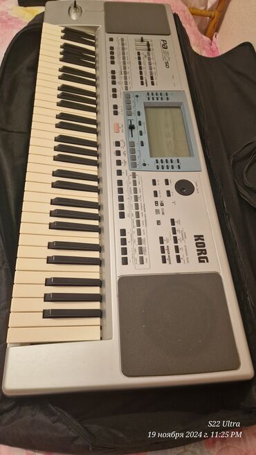 korg pa4x: Sintezator, Korg, İşlənmiş, Ünvandan götürmə, Ödənişli çatdırılma, Rayonlara çatdırılma