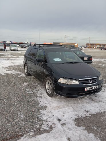 шины хонда одиссей: Honda Odyssey: 2001 г., 2.3 л, Типтроник, Газ, Минивэн