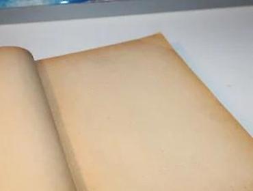 sac: Susreti sa mojim vremenom oto bihalji-merin1957 prosvetana predlistu — 7