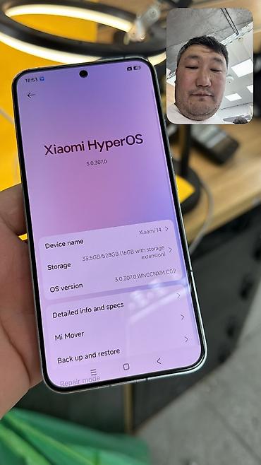 Xiaomi: Xiaomi, 14, Б/у, 512 ГБ, 2 SIM — 11