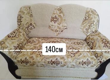 Комплекты мягкой мебели: Комплект мягкой мебели, цвет - Бежевый — 4