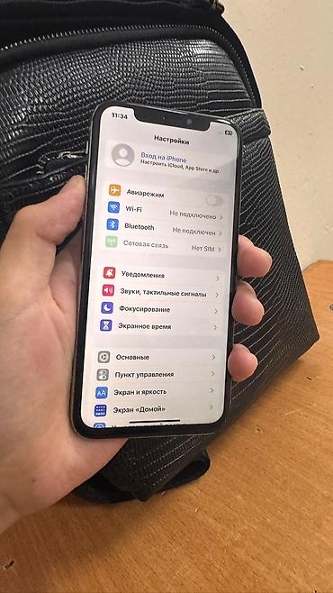 8 plus: Айфон Х продаю в хорошем фейс айди рабочий состояние хорошее 256гб без — 3