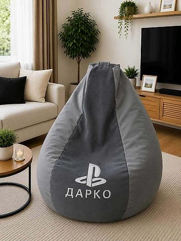 Ostalo: LAZY BAG βΆοΈ πππ/ππ ππ (Za decu do 5 god)β’ Bez veza: 5300 RSD β’ Sa na lalafo.rs β 16 Ostalo: LAZY BAG βΆοΈ πππ/ππ ππ (Za decu do 5 god)β’ Bez veza: 5300 RSD β’ Sa β 16