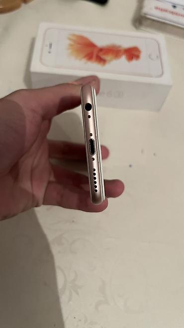 iphone v: IPhone 6s, Б/у, 32 ГБ, Rose Gold, Коробка, 77 % — 6