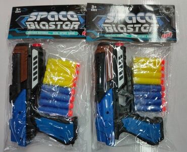 сколько стоит поп ит в оше: Ище в наличии есть вот такие пистолеты оптом маленький пистолет за 70 lalafo.kg да сколько стоит поп ит в оше: Ище в наличии есть вот такие пистолеты оптом маленький пистолет за 70