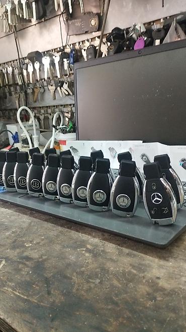 Ключи: Ключ Mercedes-Benz Оригинал — 1