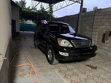 Lexus GX: 2005 г., 4.7 л, Автомат, Газ, Внедорожник — 1