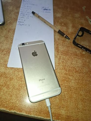 телефон fly б: IPhone 6s, < 16 ГБ, Золотой, Отпечаток пальца — 1
