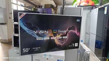 купить полный комплект компьютера: Телевизор yasin qled 50q90 130 см 50" 4khd (смарт тв) гарантия 3 года