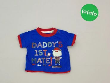 bluzki niemowlęce dla chłopca: Bluza, Tu, 0-3 m, stan - Dobry