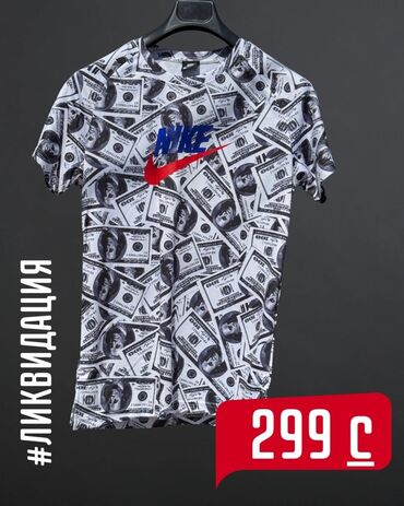Футболки: Мужская футболка, L (EU 40), XL (EU 42), 2XL (EU 44), Nike, Новый, цвет - Белый
