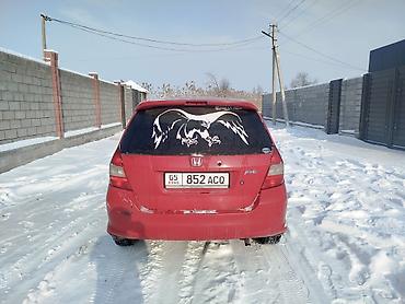 мотор на авто: Honda Fit: 2002 г., 1.3 л, Вариатор, Бензин, Хэтчбэк — 4