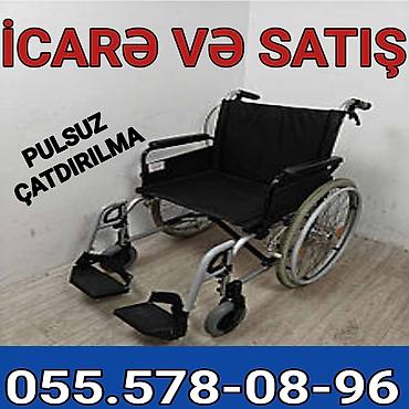 Təkərli kreslo – icarə və satış - Rahat və yüngül konstruksiya -