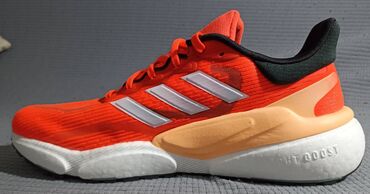 Patike: Patike, Adidas, veličina - 44.5 — 9