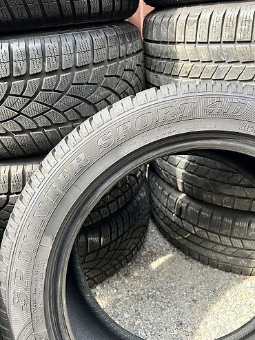 эска 8: Шины 235 / 50 / R 18, Всесезонная, Б/у, Комплект, Германия, Bridgestone — 7