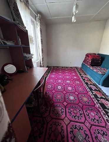 Продажа коттеджей и домов: ❗️СРОЧНО Продается дом 🏠 В БЫСТРО-РАЗВИВАЮЩИМ РАЙОНЕ (есть отличное — 4